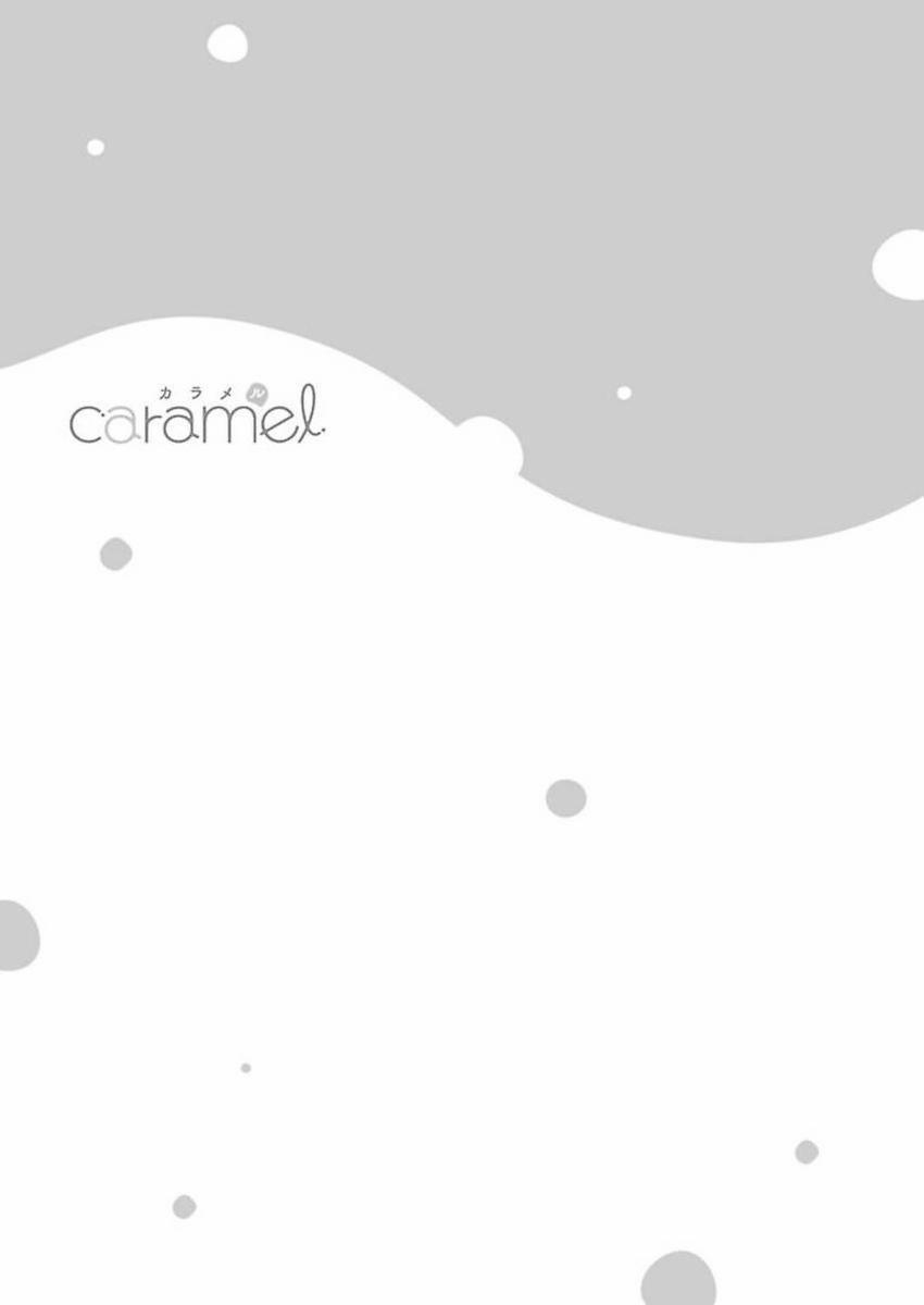 Bạn Nối Khố Là Quái Vật Ám Ảnh Tình Yêu 4 trang 35