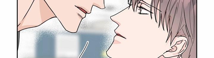 Bạn Sẽ Follow Tôi Chứ? 0.0 Ngoại truyện 1 trang 27