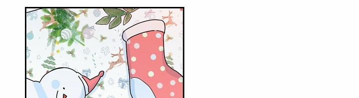 Bạn Sẽ Follow Tôi Chứ? 0.0 Ngoại truyện 1 trang 33