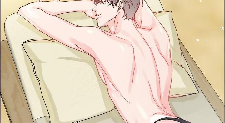 Bạn Sẽ Follow Tôi Chứ? 0.0 Ngoại truyện 1 trang 36