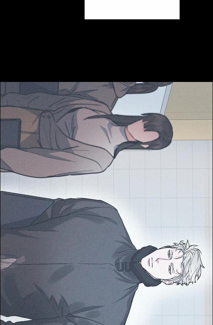 Bạn Sẽ Follow Tôi Chứ? 68 trang 22