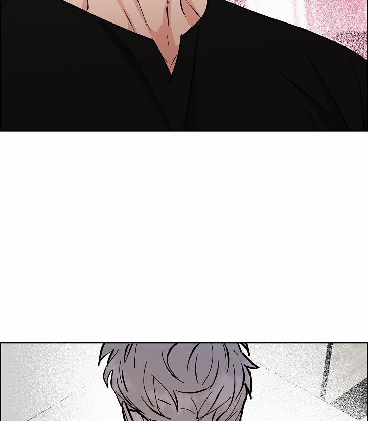 Bạn Sẽ Follow Tôi Chứ? 69 trang 16