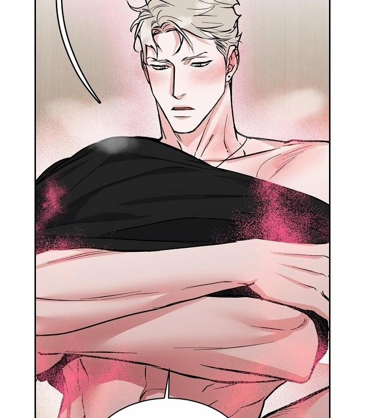 Bạn Sẽ Follow Tôi Chứ? 69 trang 39