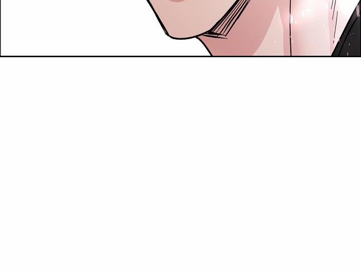 Bạn Sẽ Follow Tôi Chứ? 73 trang 124