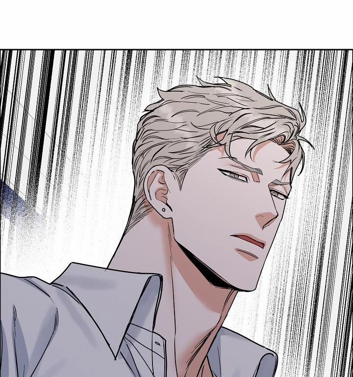 Bạn Sẽ Follow Tôi Chứ? 73 trang 18