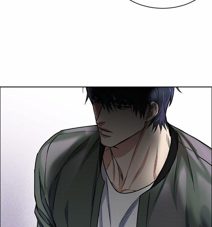 Bạn Sẽ Follow Tôi Chứ? 73 trang 47