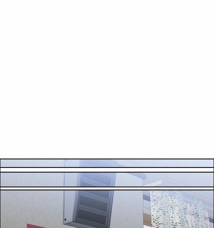 Bạn Sẽ Follow Tôi Chứ? 73 trang 7