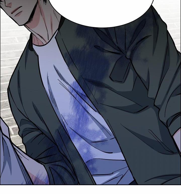 Bạn Sẽ Follow Tôi Chứ? 73 trang 73