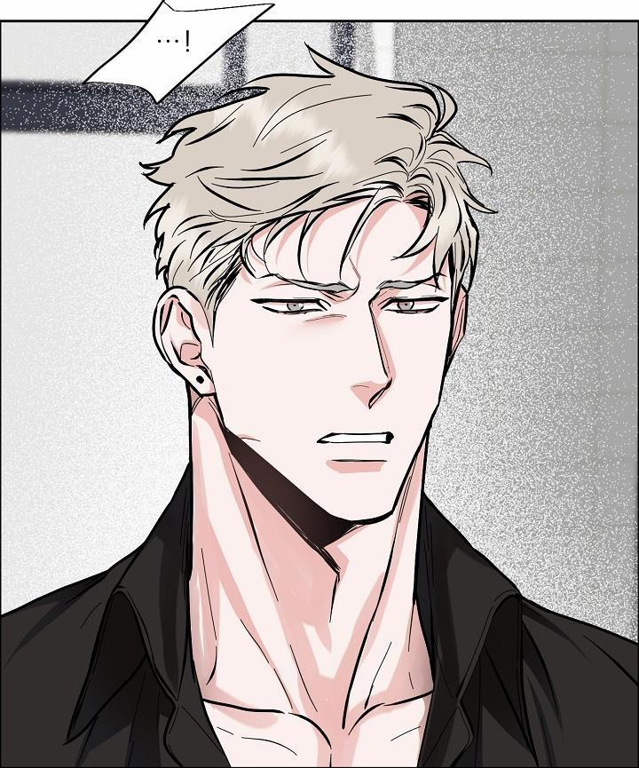 Bạn Sẽ Follow Tôi Chứ? 74 trang 102