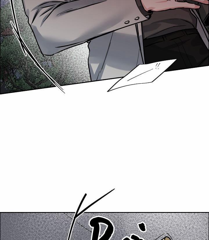 Bạn Sẽ Follow Tôi Chứ? 74 trang 56