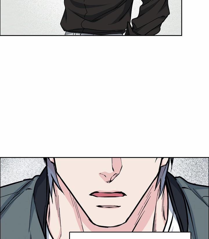 Bạn Sẽ Follow Tôi Chứ? 74 trang 81