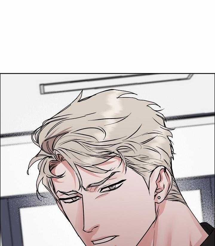 Bạn Sẽ Follow Tôi Chứ? 74 trang 87