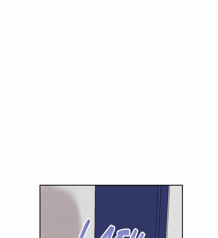 Bạn Sẽ Follow Tôi Chứ? 77 trang 1