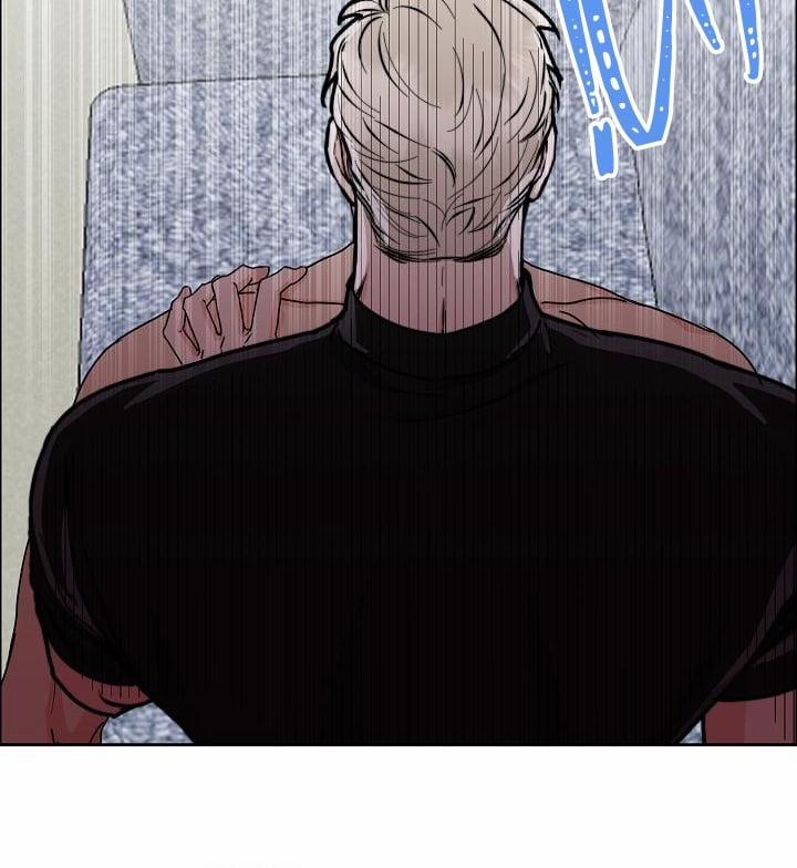 Bạn Sẽ Follow Tôi Chứ? 77 trang 36