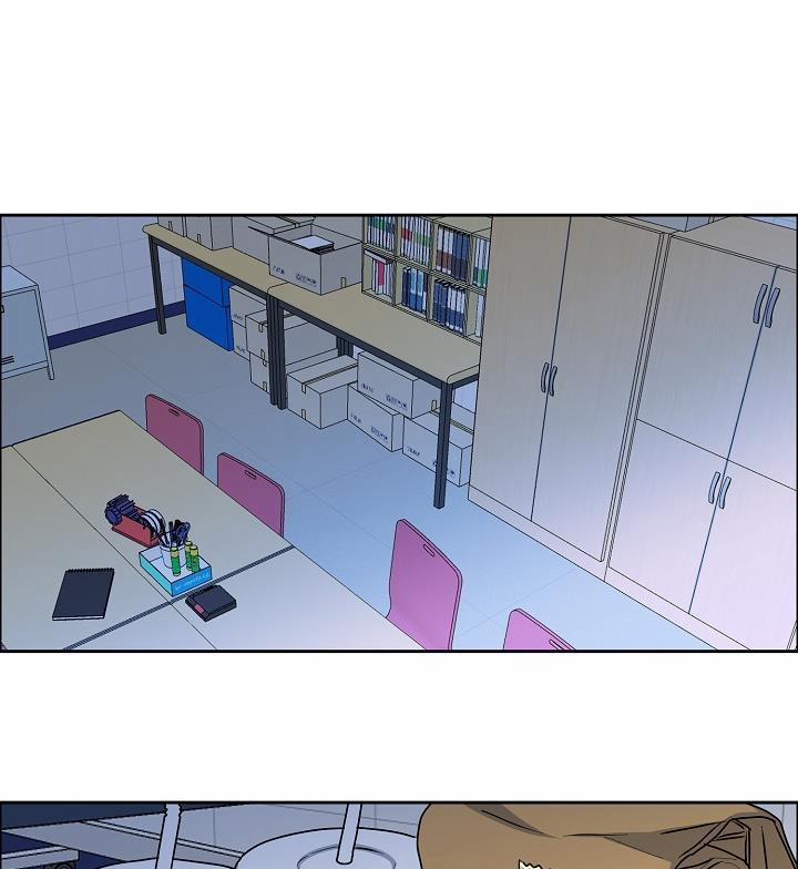 Bạn Sẽ Follow Tôi Chứ? 77 trang 45