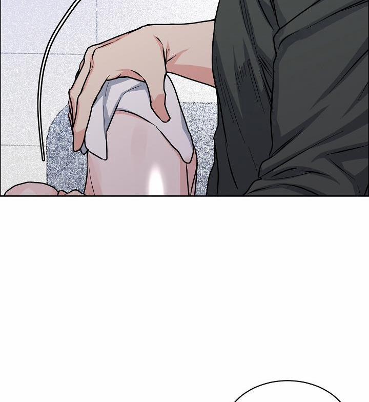 Bạn Sẽ Follow Tôi Chứ? 77 trang 51