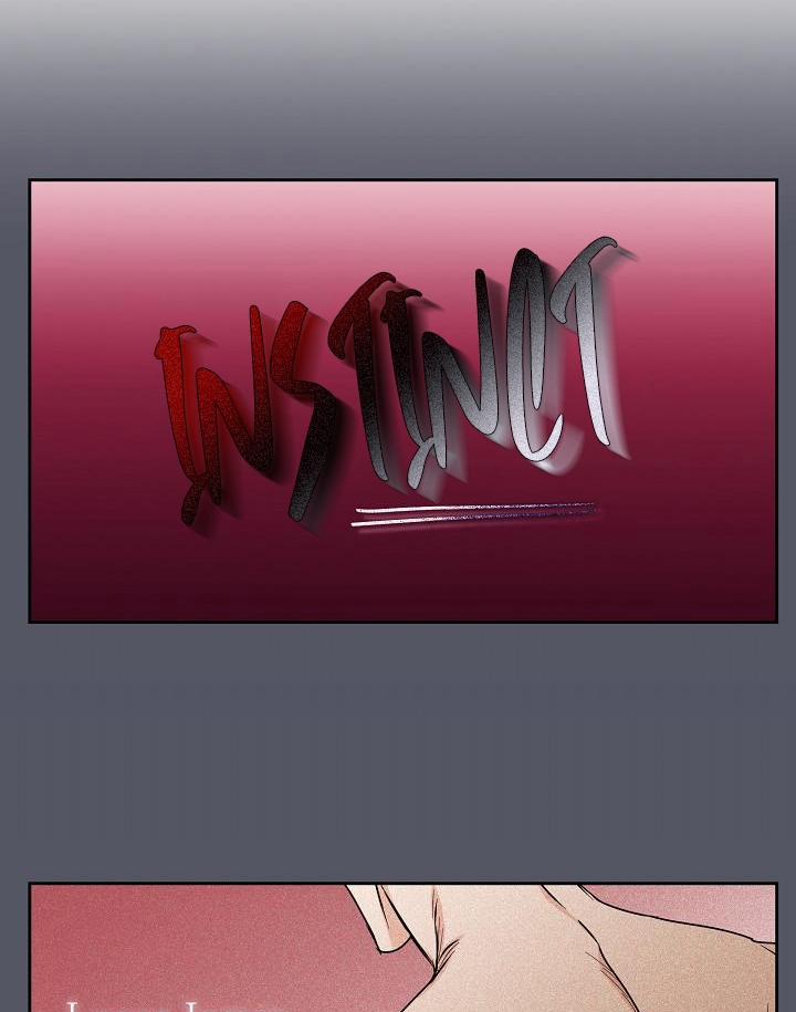 Bạn Sẽ Follow Tôi Chứ? 78 trang 69