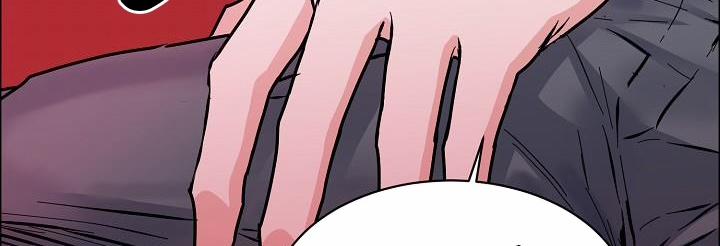 Bạn Sẽ Follow Tôi Chứ? 78 trang 76