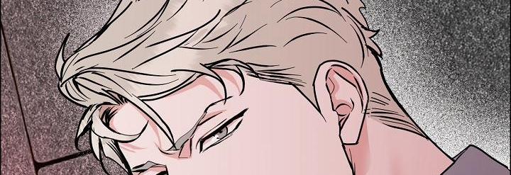 Bạn Sẽ Follow Tôi Chứ? 78 trang 80