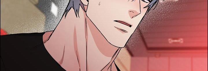 Bạn Sẽ Follow Tôi Chứ? 78 trang 86