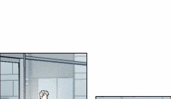 Bạn Sẽ Follow Tôi Chứ? 79 trang 61