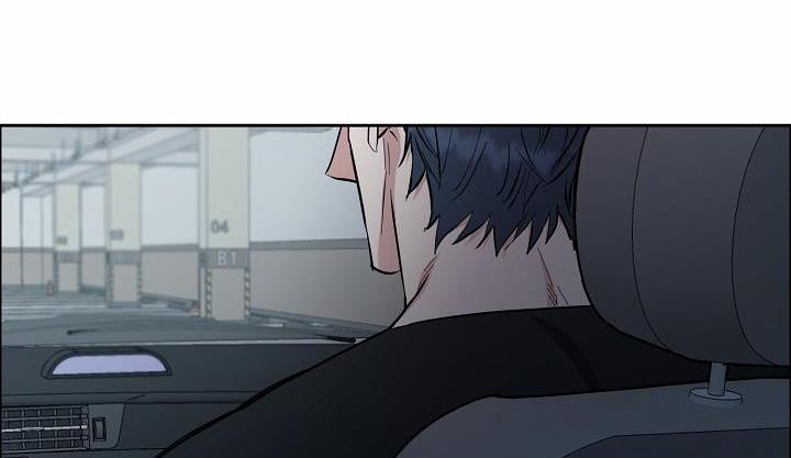 Bạn Sẽ Follow Tôi Chứ? 79 trang 69