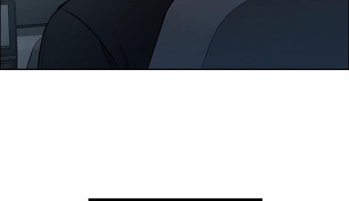 Bạn Sẽ Follow Tôi Chứ? 79 trang 70