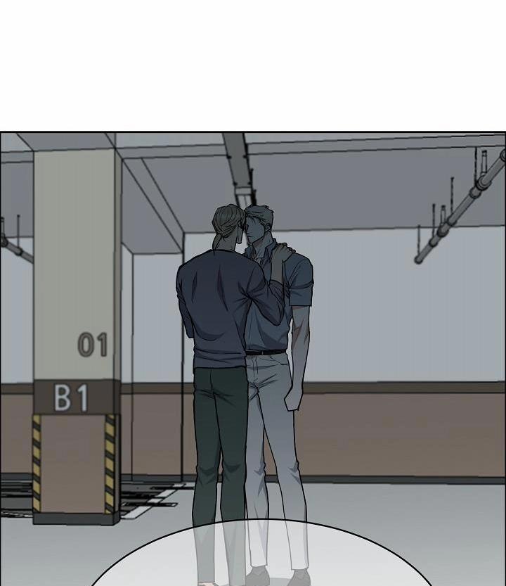 Bạn Sẽ Follow Tôi Chứ? 80 trang 22