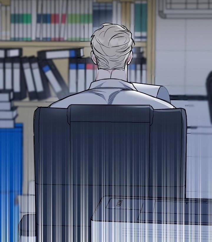 Bạn Sẽ Follow Tôi Chứ? 80 trang 77