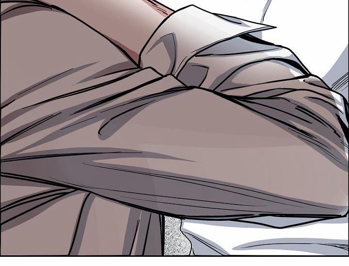 Bạn Sẽ Follow Tôi Chứ? 82 trang 110