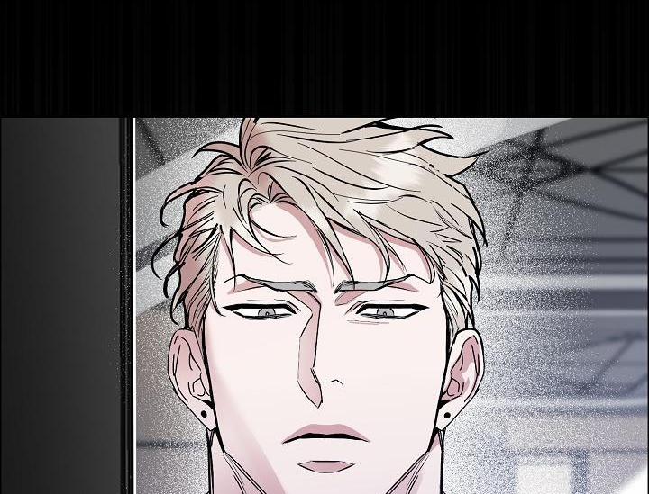 Bạn Sẽ Follow Tôi Chứ? 82 trang 119