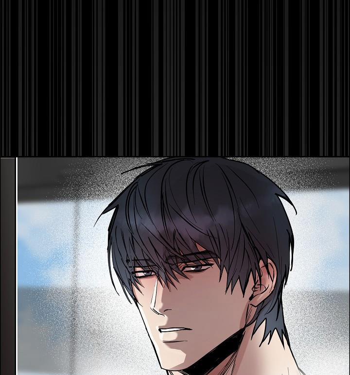 Bạn Sẽ Follow Tôi Chứ? 82 trang 121