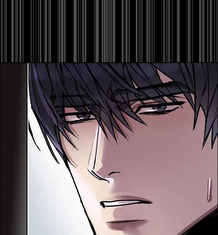 Bạn Sẽ Follow Tôi Chứ? 82 trang 125