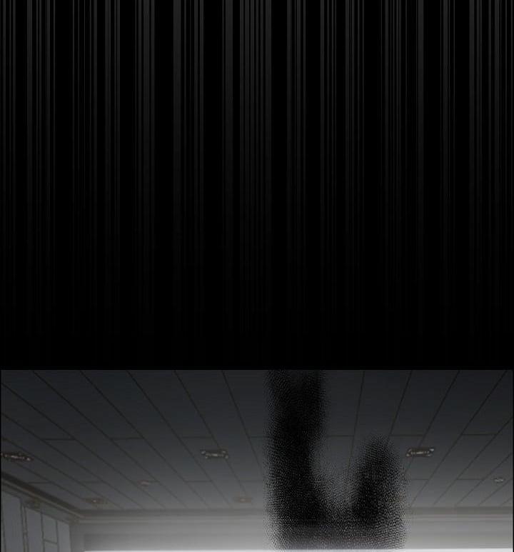 Bạn Sẽ Follow Tôi Chứ? 82 trang 127