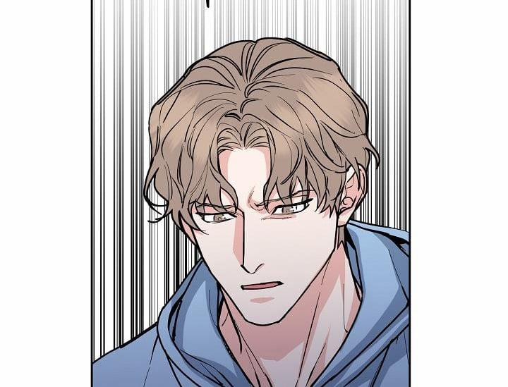 Bạn Sẽ Follow Tôi Chứ? 82 trang 64