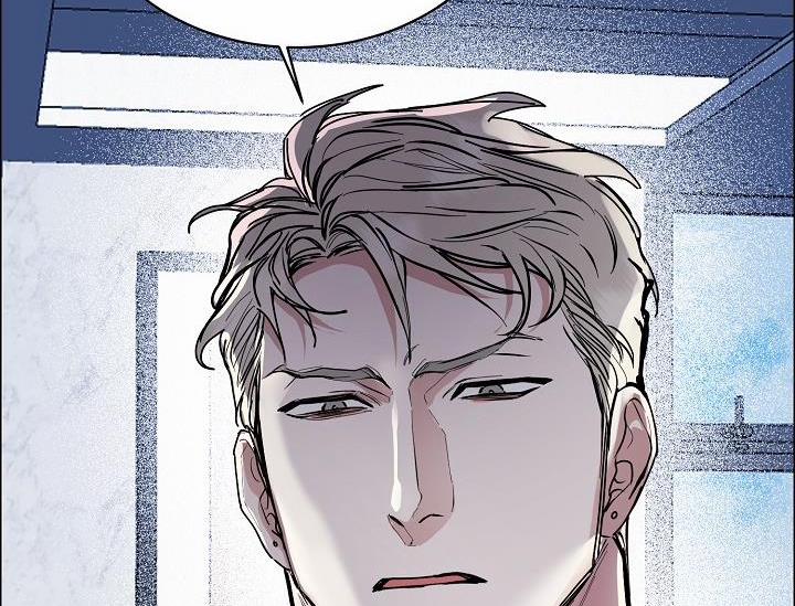 Bạn Sẽ Follow Tôi Chứ? 82 trang 66