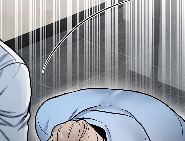 Bạn Sẽ Follow Tôi Chứ? 82 trang 79