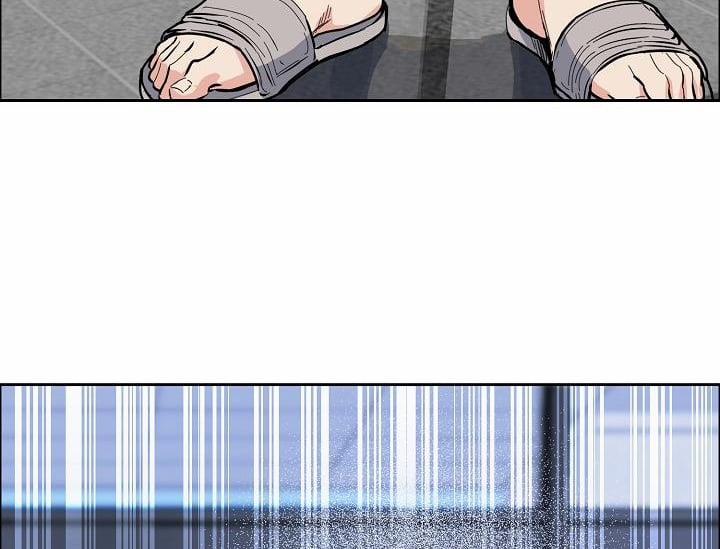 Bạn Sẽ Follow Tôi Chứ? 82 trang 98