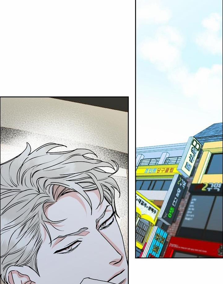 Bạn Sẽ Follow Tôi Chứ? 83 trang 69