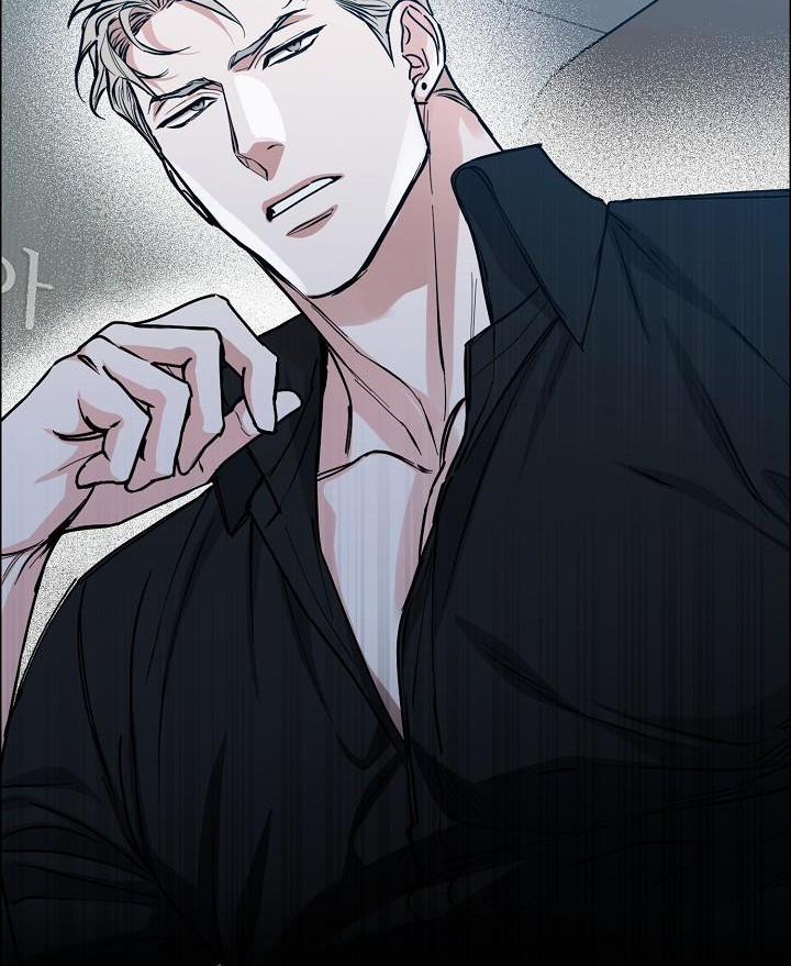 Bạn Sẽ Follow Tôi Chứ? 83 trang 83