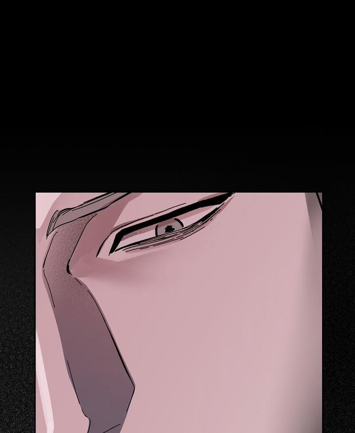 Bạn Sẽ Follow Tôi Chứ? 83 trang 88