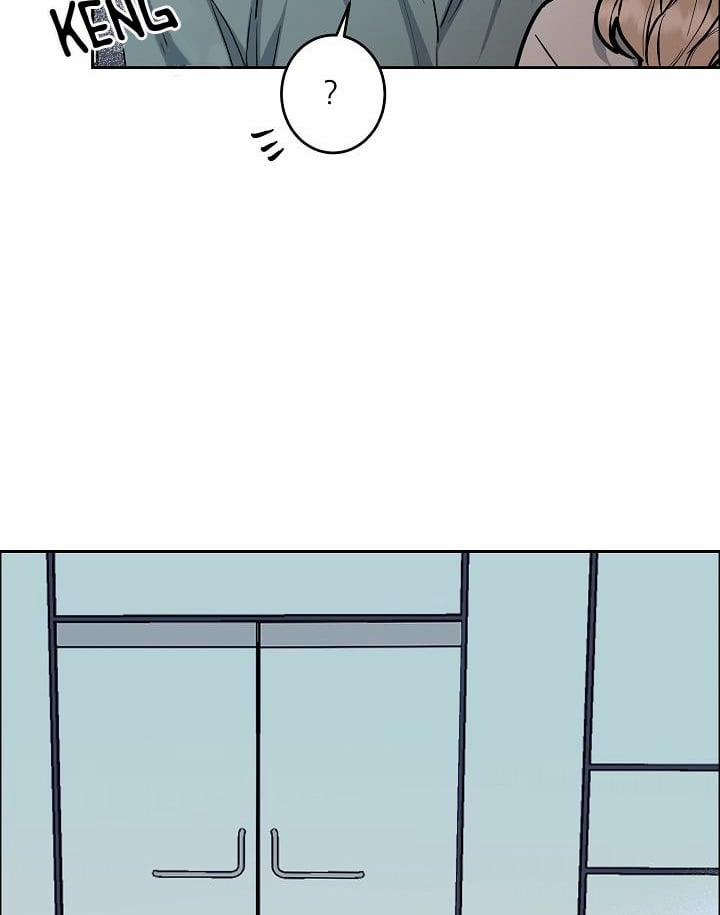 Bạn Sẽ Follow Tôi Chứ? 85 trang 16