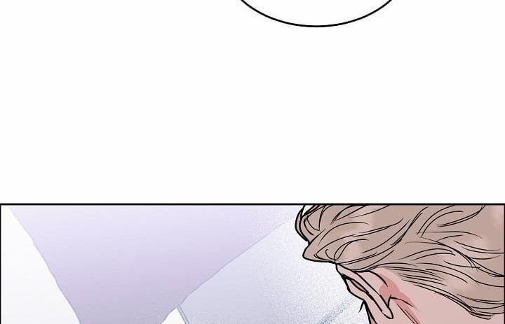 Bạn Sẽ Follow Tôi Chứ? 85 trang 80