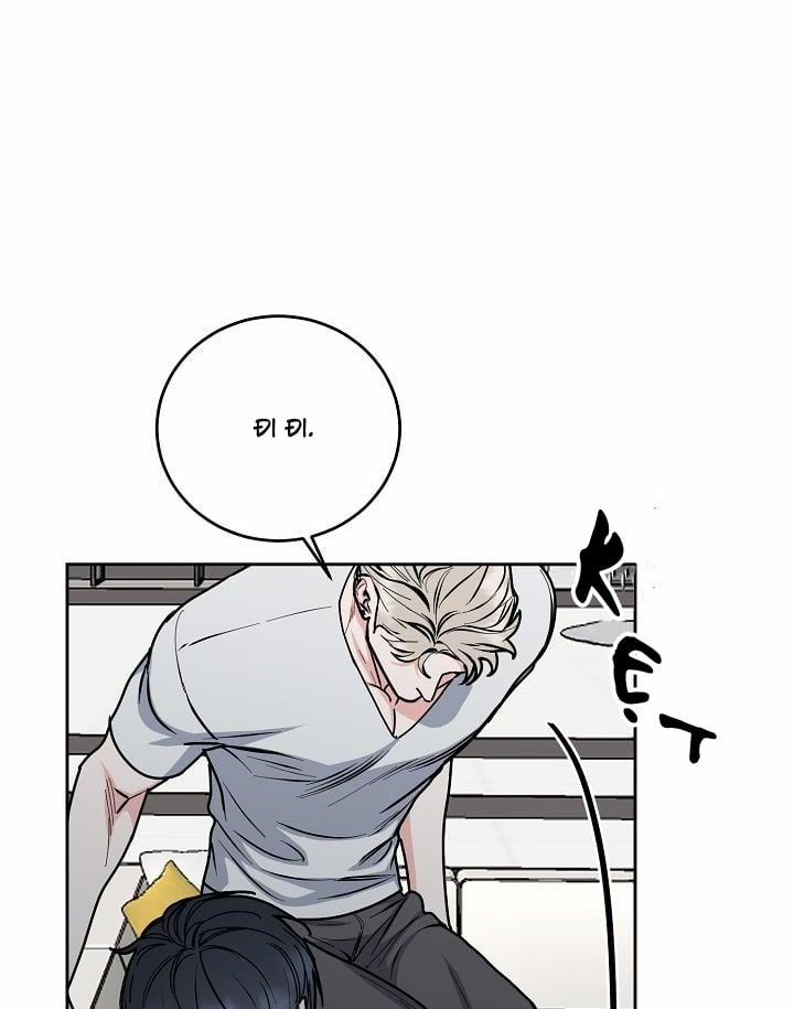 Bạn Sẽ Follow Tôi Chứ? 86 trang 9