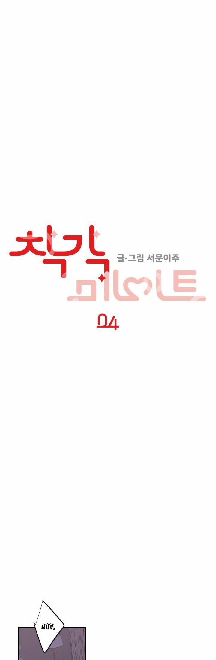 BẠN TÂM GIAO 4 trang 18