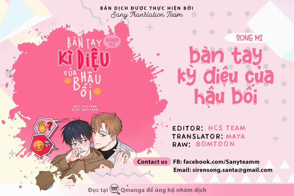 Bàn Tay Kì Diệu Của Hậu Bối 2 trang 0