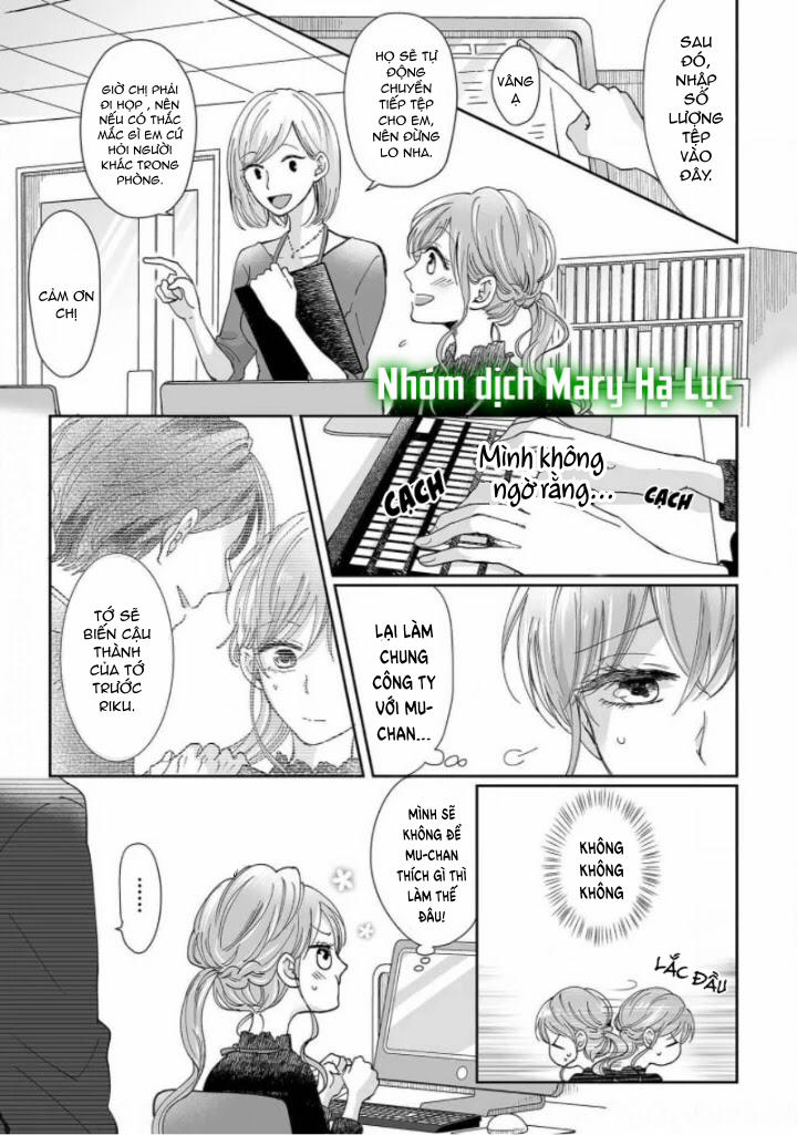 Bạn Thời Thơ Ấu Của Tôi Là Dã Thú 2 trang 0