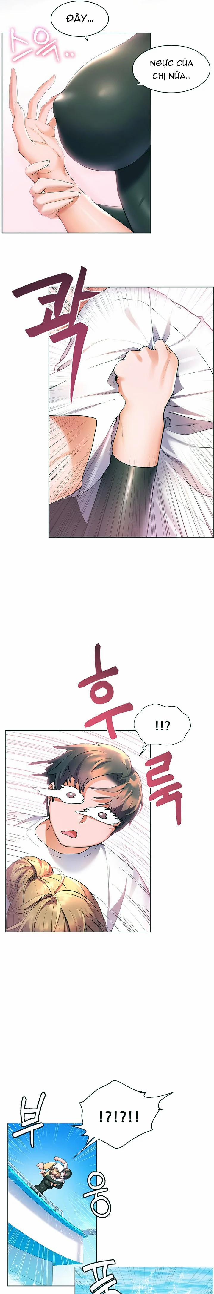 Bạn Thời Thơ Ấu Của Tôi Là Dã Thú 41.1 trang 5