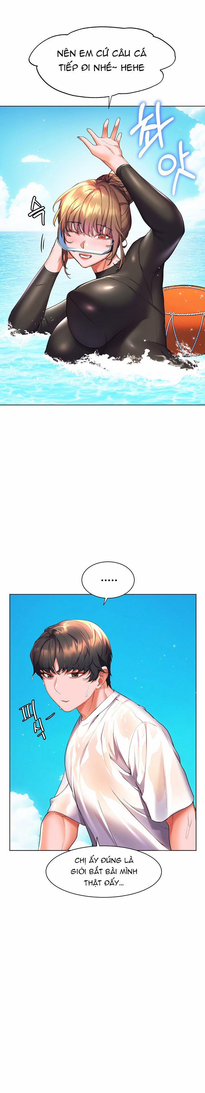 Bạn Thời Thơ Ấu Của Tôi Là Dã Thú 41.2 trang 0