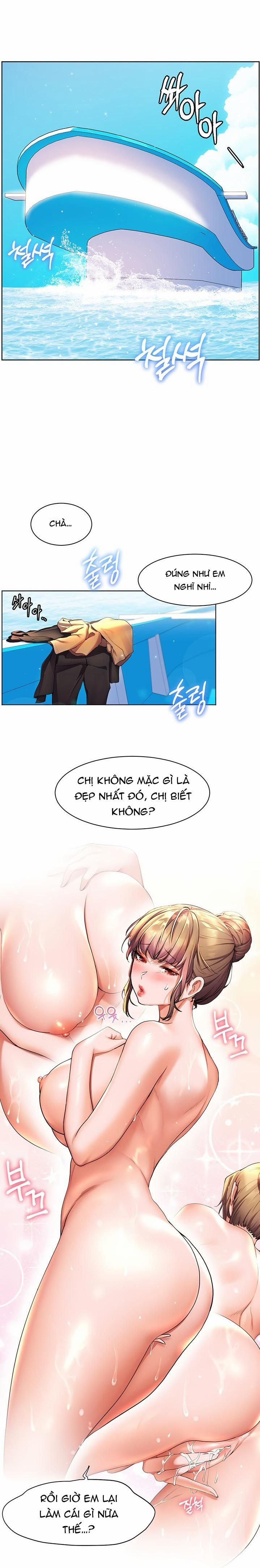 Bạn Thời Thơ Ấu Của Tôi Là Dã Thú 42.1 trang 7